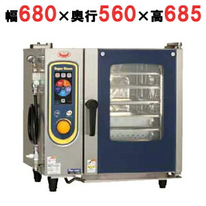 SSC-05MD y}[zX[p[X`[fbNXV[Y 680×s560×685mmyƖp/Vizyz