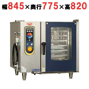 SSC-06D y}[zX[p[X`[fbNXV[Y 845×s775×820mmyƖp/Vizyʓrρz