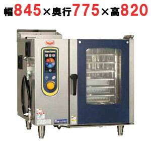 SSCG-06D y}[zKXX[p[X`[fbNXV[Y 845×s775×820mmyƖp/Vizyʓrρz