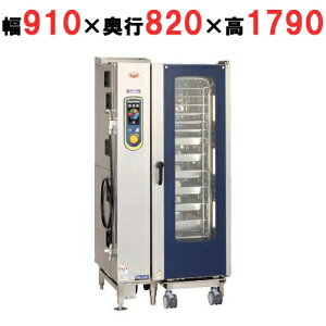 SSCGX-20D y}[zt˃KXX[p[X`[GNZgV[Y 910×s820×1790mmyƖp/Vizyʓrρz