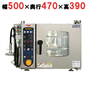 SSCS-02MD y}[zX[p[X`[VvV[Y 500×s470×390mmyƖp/Vizyz