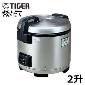 JNO-A361 (JNO-A361-XS) 【タイガー】電子炊飯ジャー 2升炊 3.6リットル 幅360×奥行426×高さ383(mm)【業務用/新品】【送料無料】