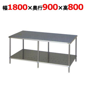 BW-189W y}[zƑ XmRt obNK[hȂ ʎ 1800×s900×800mmyƖp/Vi/z