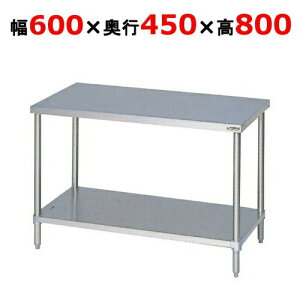 BW-064N y}[zƑ XmRt obNK[hȂ 600×s450×800mmyƖp/Vi/z