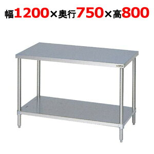 BW-127N y}[zƑ XmRt obNK[hȂ 1200×s750×800mmyƖp/Vizyz