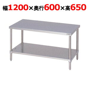 yƖp/Vizy}[zR obNK[hȂ BWG-126N 1200×s600×650mm yz