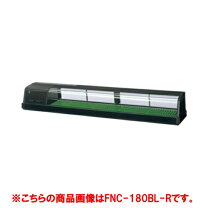 楽天市場】ホシザキ ネタケースの通販
