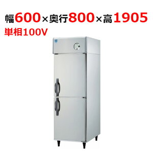 LNXA-0681CD ya@z c^① 600×s800×1905mmP100V yƖp/Viz yz