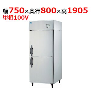 LNXA-0781CD ya@z c^① 750×s800×1905mmP100V yƖp/Viz yz