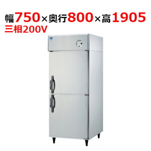 LNXA-0783CD ya@z c^① 750×s800×1905mmO200V yƖp/Viz yz