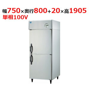 221LS1-EC ya@z c^Ⓚ①(1Ⓚ) 750×s800+20×1905mmP100V yƖp/Viz yz