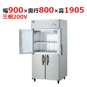 LNXA-0983CD-N ya@z c^① 900×s800×1905mmO200V yƖp/Viz yz