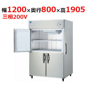 LNXA-1283CD-N ya@z c^① 1200×s800×1905mmO200V yƖp/Viz yz
