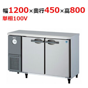 4141TD-A ya@z ^①(J[|) 1200×s450×800mmP100V yƖp/Viz yz