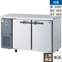 楽天市場】大和冷機工業（冷蔵庫・冷凍庫｜キッチン家電）：家電の通販