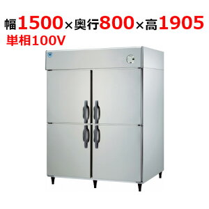 LNXA-1581CD ya@z c^① 1500×s800×1905mmP100V yƖp/Viz yz
