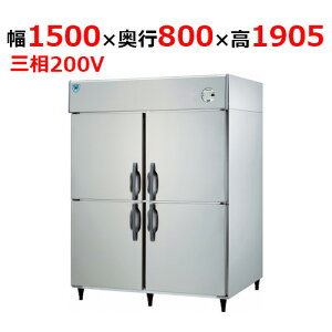 LNXA-1583CD ya@z c^① 1500×s800×1905mmO200V yƖp/Viz yz