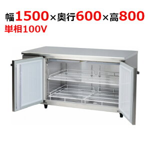 5161HC-NP-EC ya@z ^P 1500×s600×800mmP100V yƖp/Viz yz