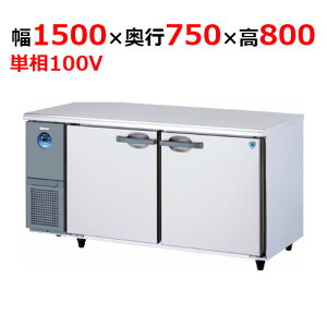 5171HC-EC ya@z ^P 1500×s750×800mmP100V yƖp/Viz yz
