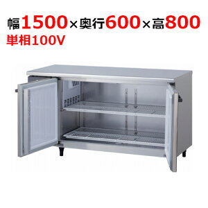 KNXA-1561SS-N ya@z ^Ⓚ 1500×s600×800mmP100V yƖp/Viz yz