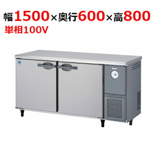 5261CD-R-A ya@z ^① 1500×s600×800mmP100V yƖp/Viz yz
