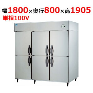 LNXA-1881CD ya@z c^① 1800×s800×1905mmP100V yƖp/Viz yz