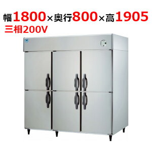 LNXA-1883CD ya@z c^① 1800×s800×1905mmO200V yƖp/Viz yz