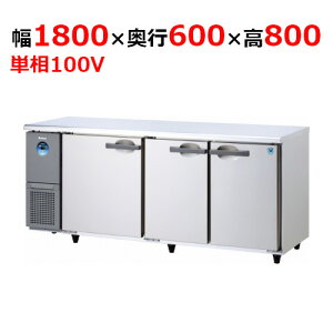 6161HC-EC ya@z ^P 1800×s600×800mmP100V yƖp/Viz yz