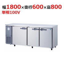 楽天市場】大和冷機 冷蔵庫（キッチン家電｜家電）の通販