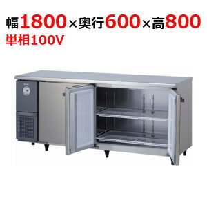 6261CD-NP-A ya@z ^① 1800×s600×800mmP100V yƖp/Viz yz