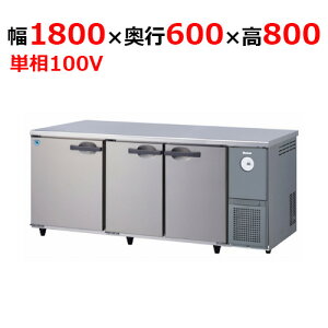 6261CD-R-A ya@z ^① 1800×s600×800mmP100V yƖp/Viz yz