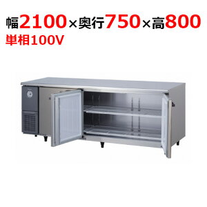 7071CD-NP-A ya@z ^① 2100×s750×800mmP100V yƖp/Viz yz