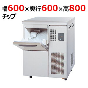DRI-120LC2 ya@z `bvACXX@ 600×s600×800mmP100V yƖp/Viz yz