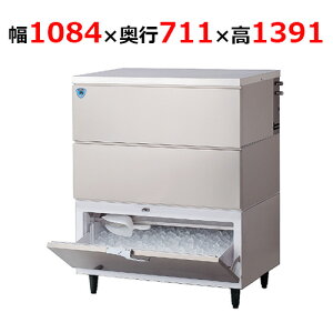 DRI-210WM2-BS ya@z X^bNI^CvX@ 1084×s711×1,391mmO200V yƖp/Viz yz