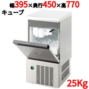 DRI-25LMF ya@zP100V 395×s450×770(mm)yƖp/Vizyz