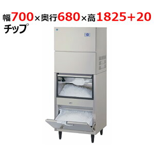 DRI-300LC-SKBF ya@z `bvACXX@ 700×s680×1,825+20mmO200V yƖp/Viz yz