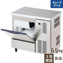 楽天市場】dri－25lmの通販