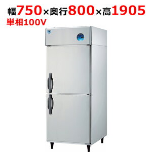 201HC-EX �y��a��@�z�c�^�P�������� ��750×���s800×����1905(mm)�P��100V�y�Ɩ��p/�V�i�z�y���������z