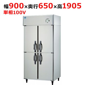 LNXA-0961CD ya@zc^① 900×s650×1905(mm)P100VyƖp/Vizyz