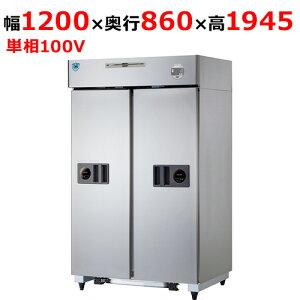 401CD-S-EX ya@zc^XCh① 1200×s860×1945(mm)P100VyƖp/Vizyz