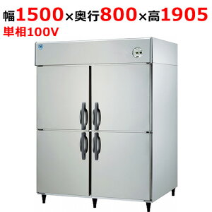 LNXA-1581S2 ya@zc^Ⓚ①(2Ⓚ) 1500×s800×1905(mm)P100VyƖp/Vizyz