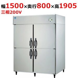 LNXA-1583SS �y��a��@�z�c�^�Ⓚ�� ��1500×���s800×����1905(mm)�O��200V�y�Ɩ��p/�V�i�z�y���������z