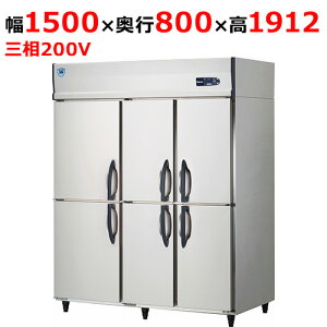 533S2-PL-ECya@zgDAIBIL c^Ⓚ 1500×s800×1912(mm)O200VyƖp/Vizyz