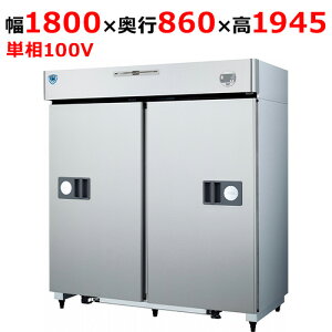 601CD-SA-EX ya@zXCh① I[g 1800×s860×1945(mm)P100VyƖp/Vizyz