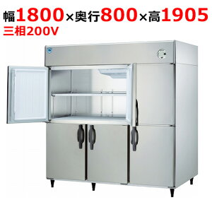 LNXA-1883CD-N ya@zc^① 1800×s800×1905(mm)O200VyƖp/Vizyz