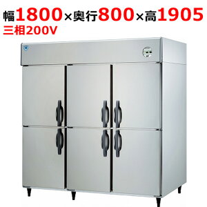 LNXA-1883S2 ya@zc^Ⓚ①(2Ⓚ) 1800×s800×1905(mm)O200VyƖp/Vizyz