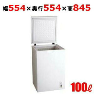 KF-101NF(^FKF-100NFj yOcfՁzGNZX `FXg^ ⓀXgbJ[ 98L P100V 545×s590×850(mm) yƖp/Vizyz