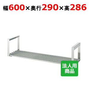 VR[ ݉I1i pCv 600×s290×286 [JP-6030]yzyVizyƖpz