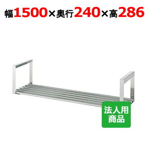 VR[ ݉I1i pCv 1500×s240×286 [JP-15025]yzyVizyƖpz