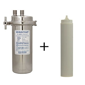 yvp/VizyIKmz򐅊 {́EJ[gbWZbg D-4ESS2yz